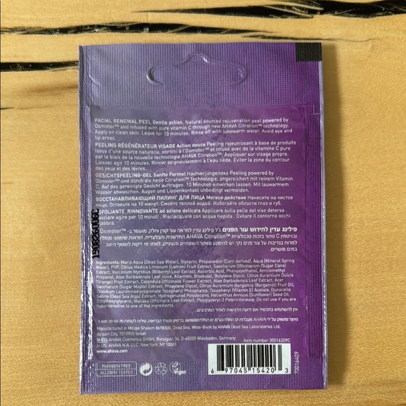 AHAVA Skincare Mask Collection (4) - new - Picture 2 of 5